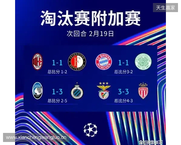 总计47次换人,AC米兰是本赛季五大联赛换人次数最少的球队 总计47次换人,AC米兰是本赛季五大联赛换人次数最少的球队