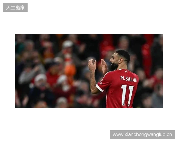 TA:从绝对核心到被重新评估,萨拉赫与利物浦进入关系重塑期 TA:从绝对核心到被重新评估,萨拉赫与利物浦进入关系重塑期