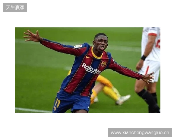 世体:巴萨近几周没有和格伊联系,双方经济方面的分歧相当明显