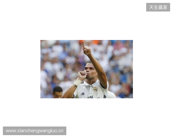 ESPN：皇马明夏免签科纳特和于帕的可能性基本为零