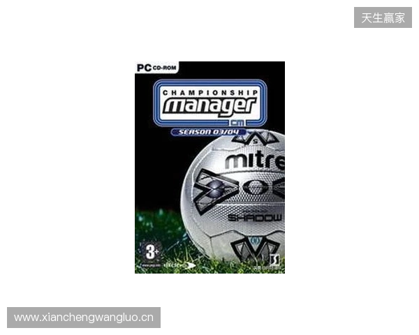 虚拟与现实双向奔赴,FM足球经理是如何影响职业足坛的? 虚拟与现实双向奔赴,FM足球经理是如何影响职业足坛的?