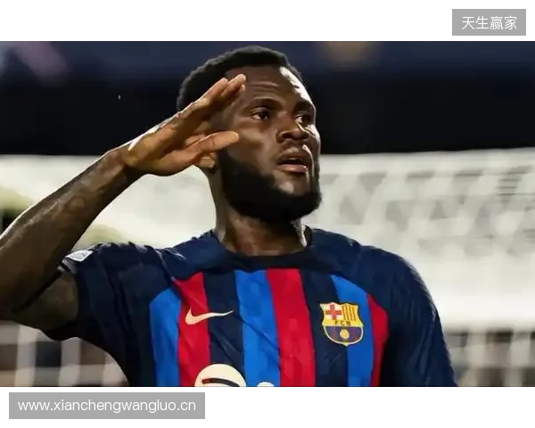 每体:巴萨七年前就已关注塞内西,但未进行任何实质性操作 每体:巴萨七年前就已关注塞内西,但未进行任何实质性操作