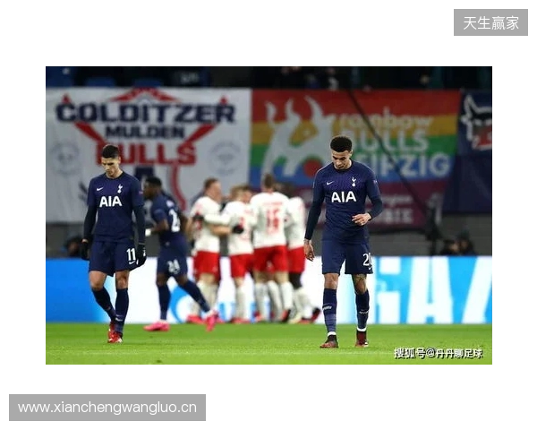 邮报：纽卡能800万镑签明格萨；萨维尼奥太贵热刺想转签鲍勃